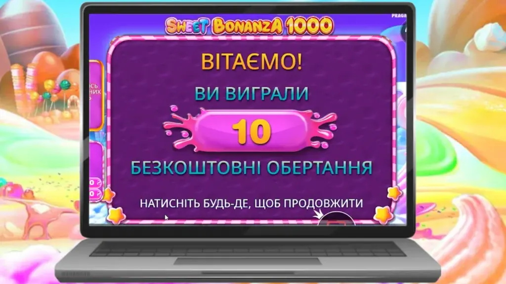 Sweet Bonanza 1000 слот